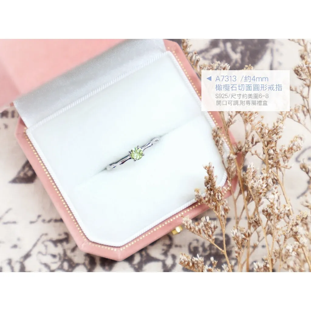 tw-11134207-7rbk4-m7kjdbaizlv5e6