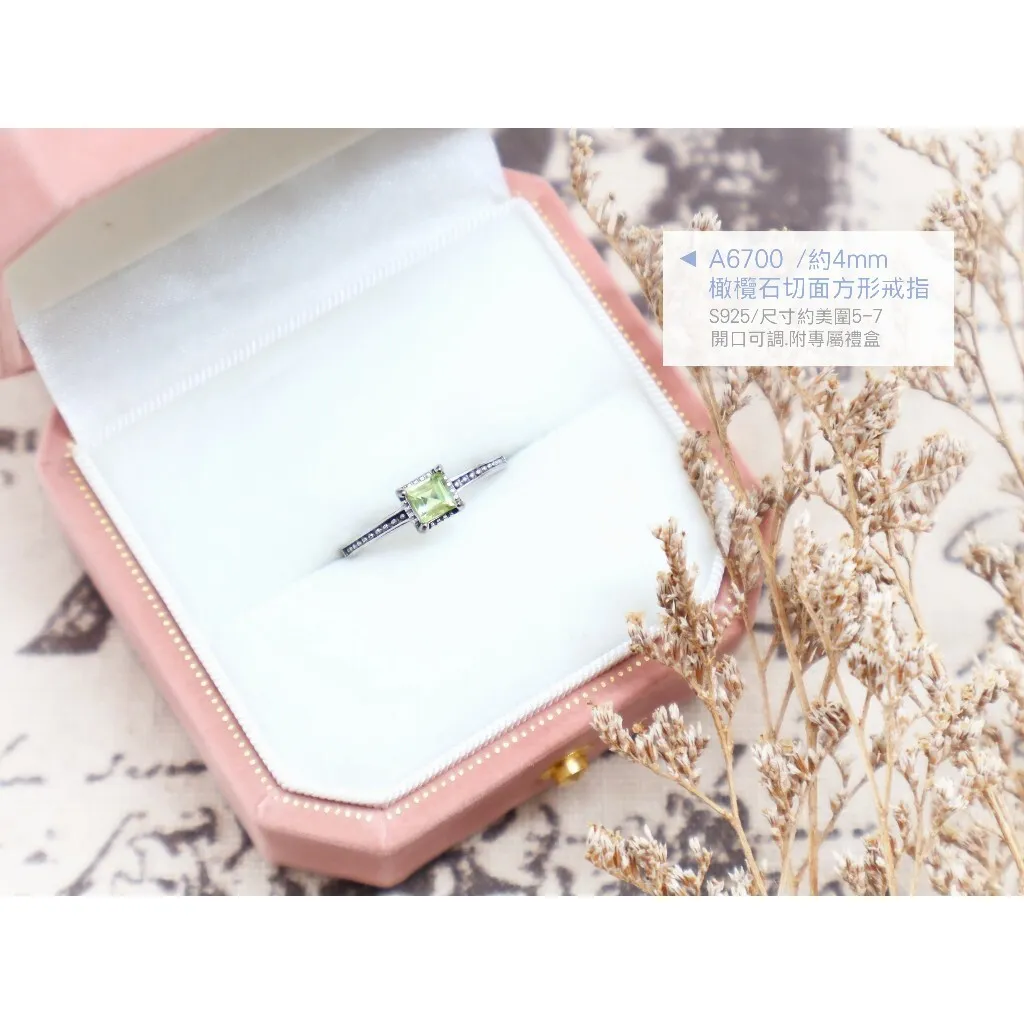 tw-11134207-7rbk3-m7kjdbaiwse2ba