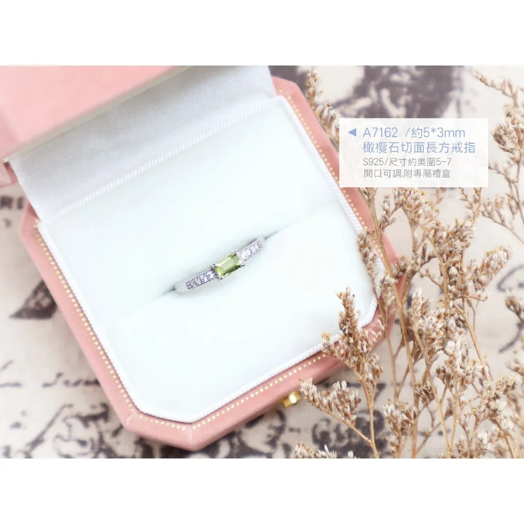 tw-11134207-7rbkc-m7kjdbaizliy51