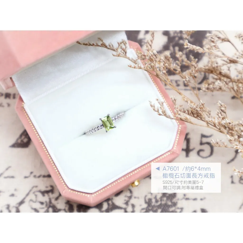tw-11134207-7rbk7-m7kjdbaiy7apb8