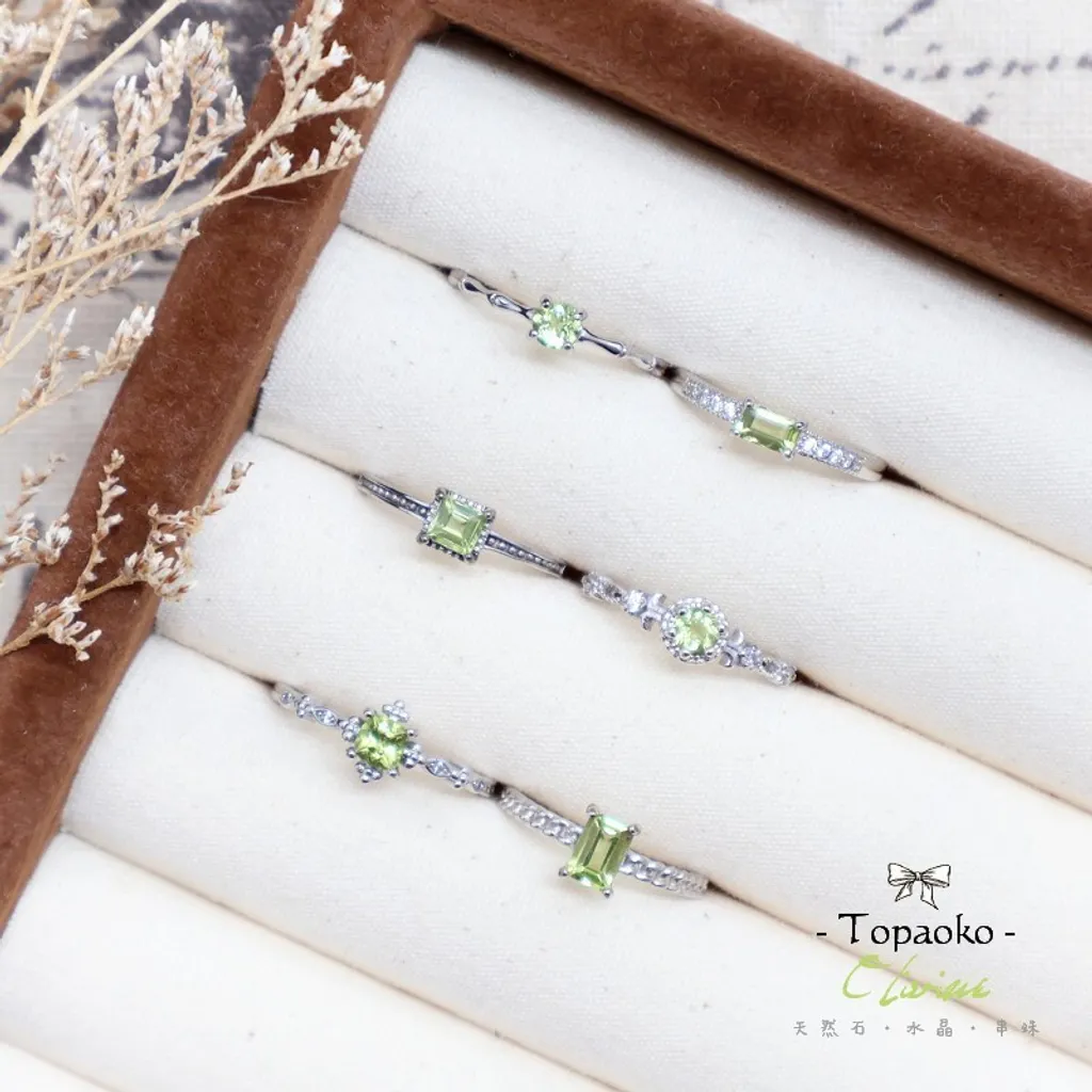 tw-11134207-7rbke-m7kjdbaiwsq901