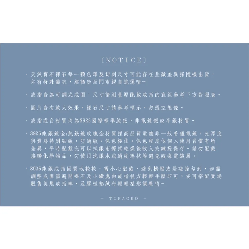 tw-11134207-7rbkd-m7kjdfoofxyy72