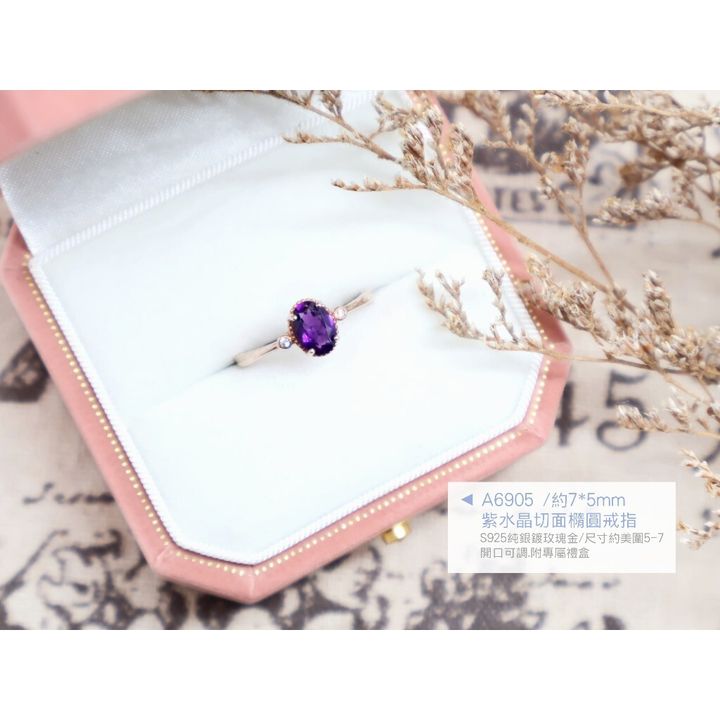 tw-11134207-7rbk3-m7kindftgar520