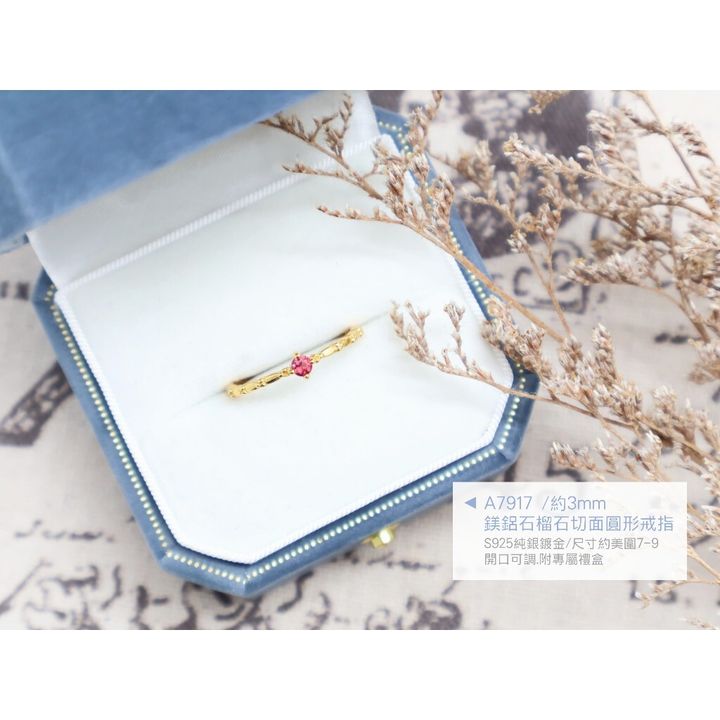 tw-11134207-7rbkb-m7kld6yg96cq67