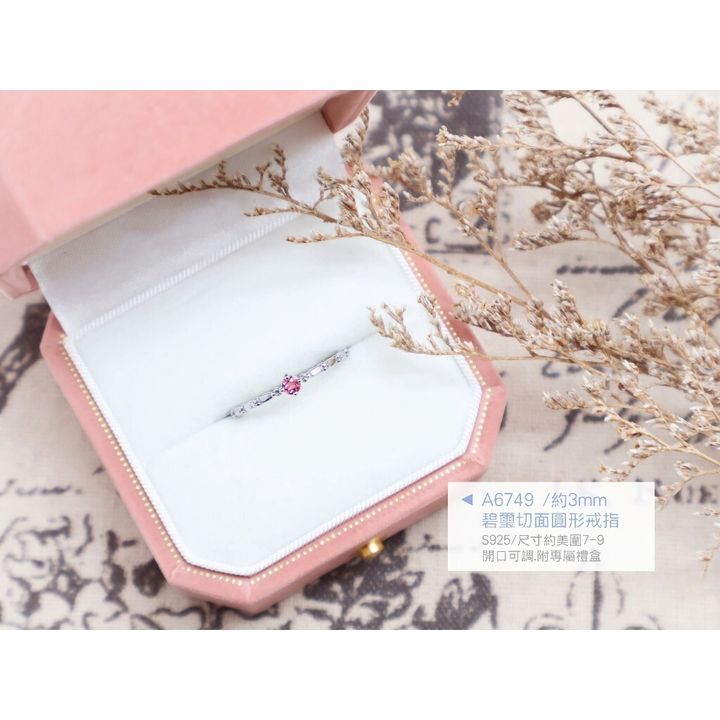 tw-11134207-7rbkc-m7m1ehstmw6d2b
