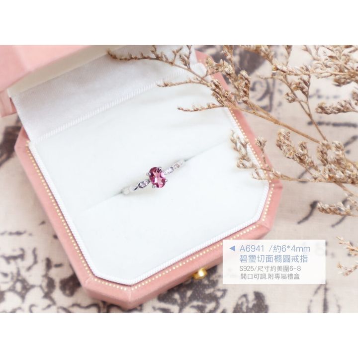 tw-11134207-7rbkd-m7m298badzd086