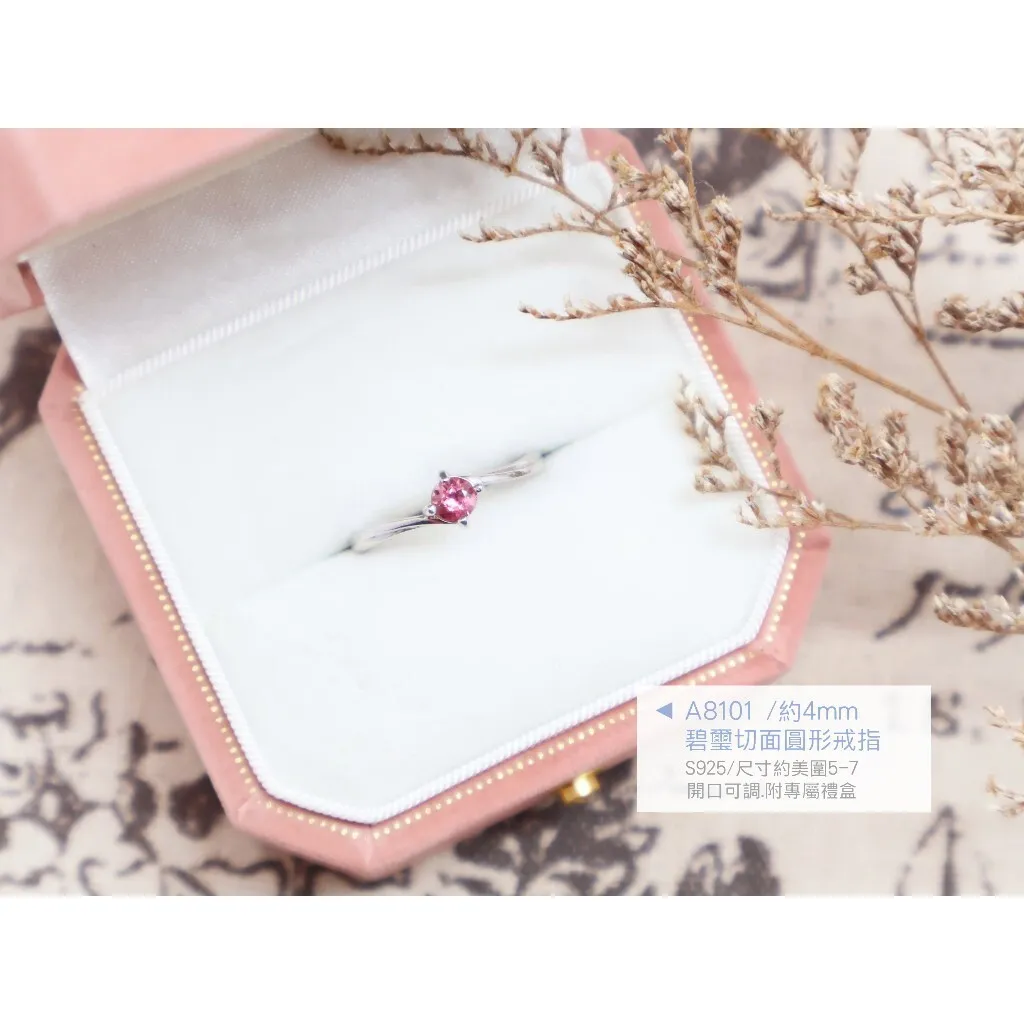 tw-11134207-7rbkb-m7m298bab68496