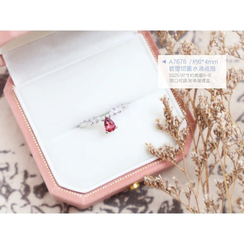 tw-11134207-7rbk5-m7m298bkdkklbd