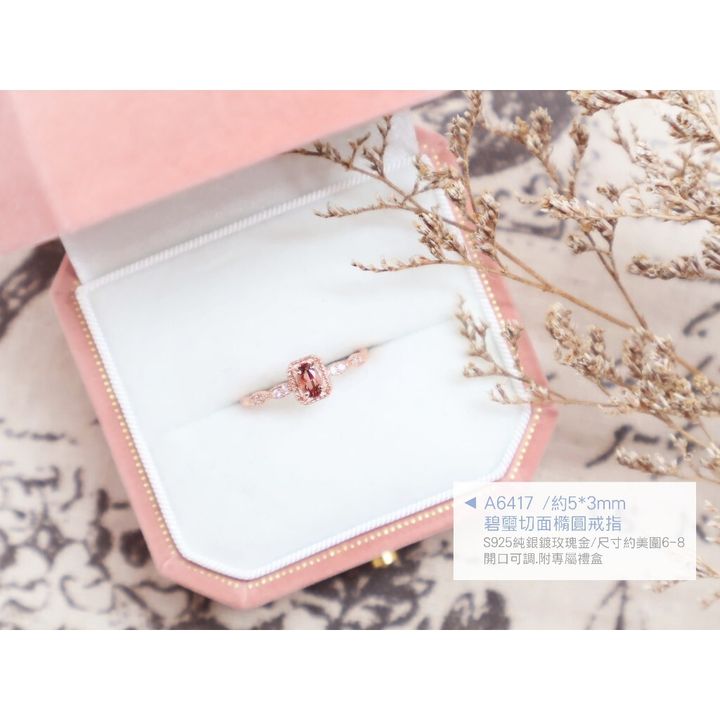 tw-11134207-7rbk7-m7m2ly4oi7ukc4