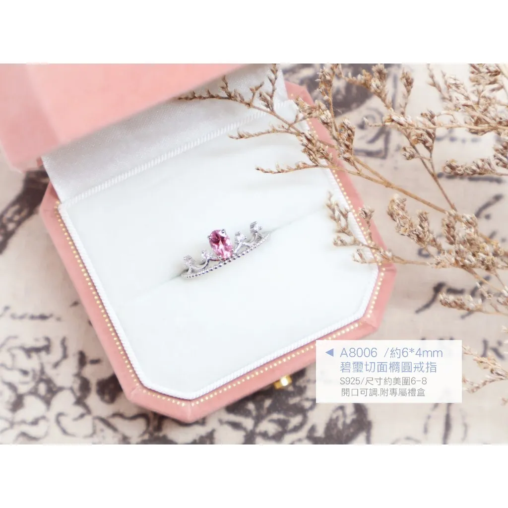 tw-11134207-7rbk6-m7m1tjnyok7839
