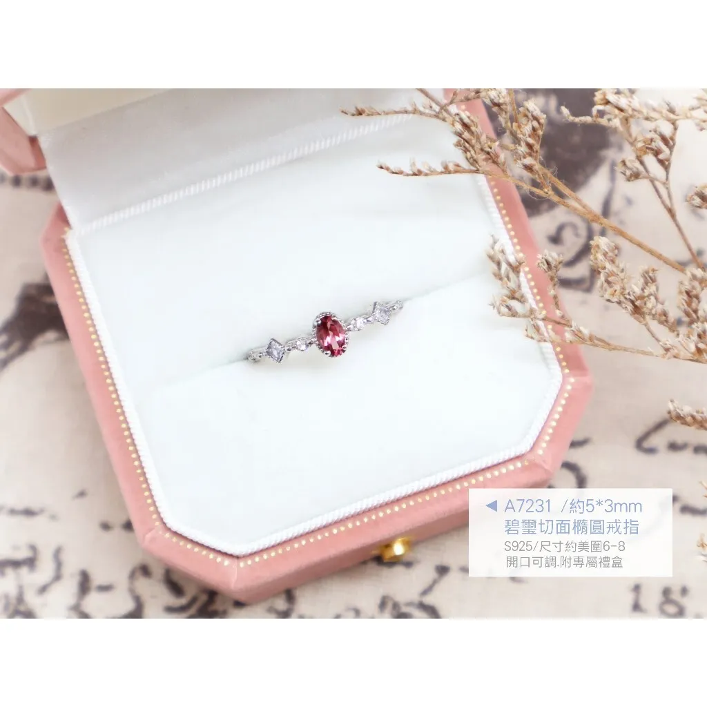 tw-11134207-7rbk0-m7nj1lsfl7qd03