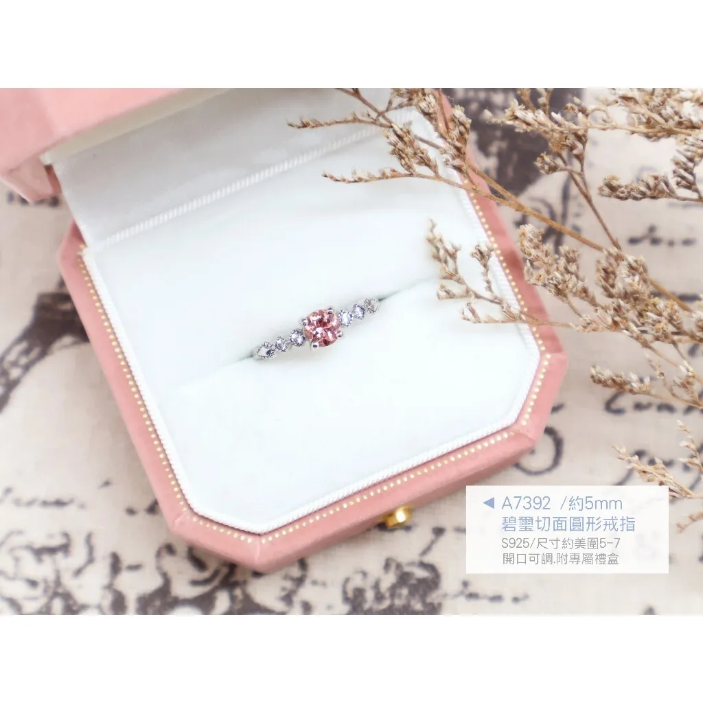 tw-11134207-7rbk9-m7nj1lsfo11g38