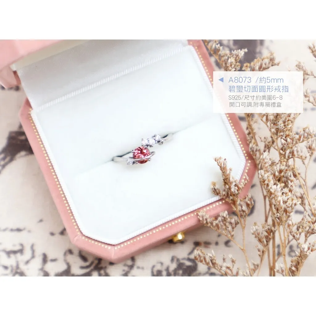 tw-11134207-7rbk4-m7nj1lsfjtc4dd