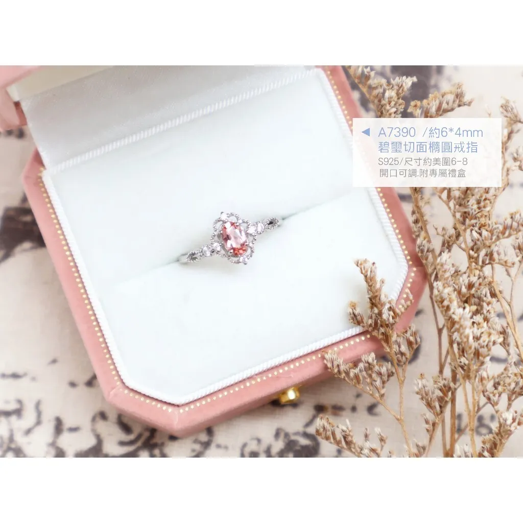 tw-11134207-7rbk5-m7nj1lsfielhaf