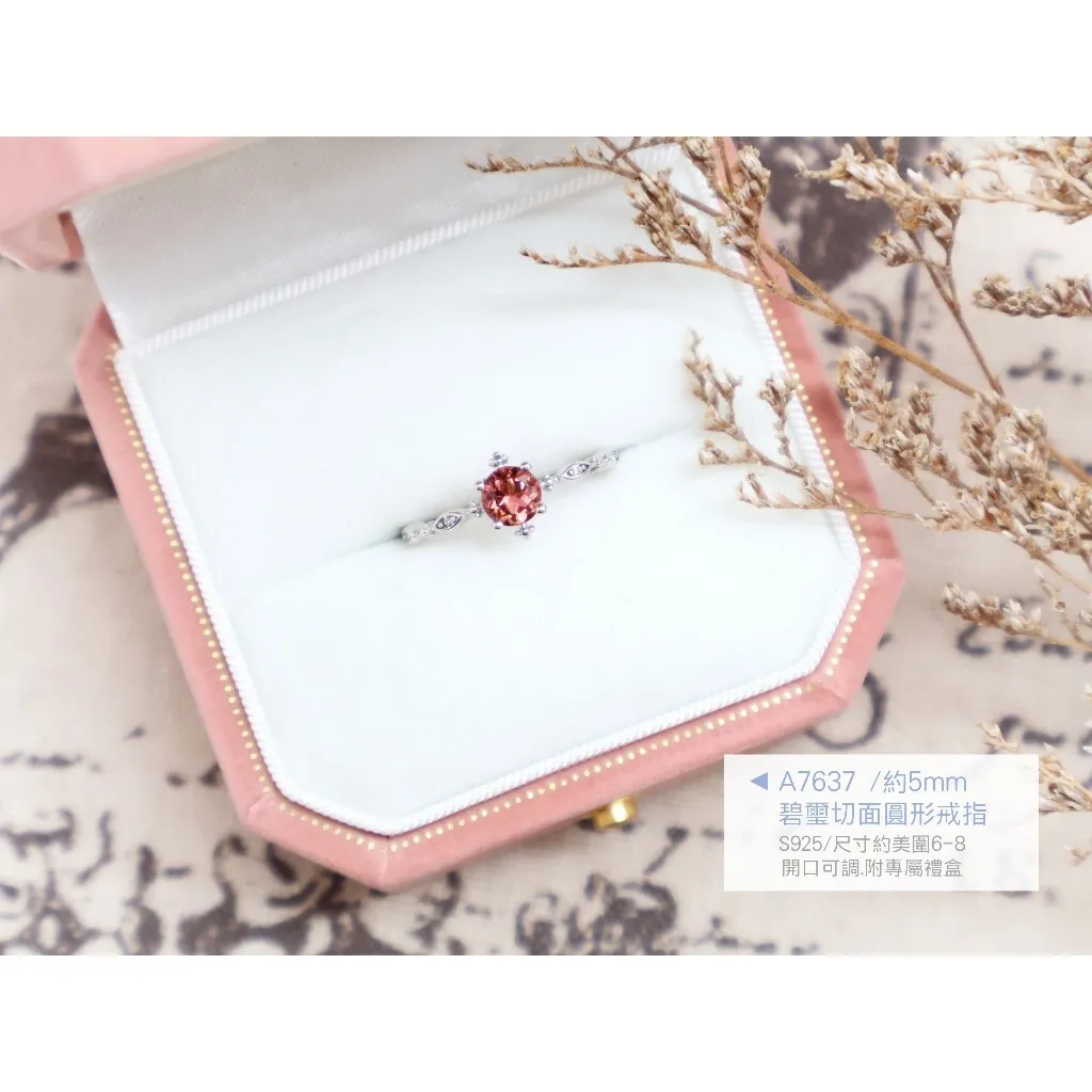 tw-11134207-7rbk4-m7nj1lsfmmh0e6