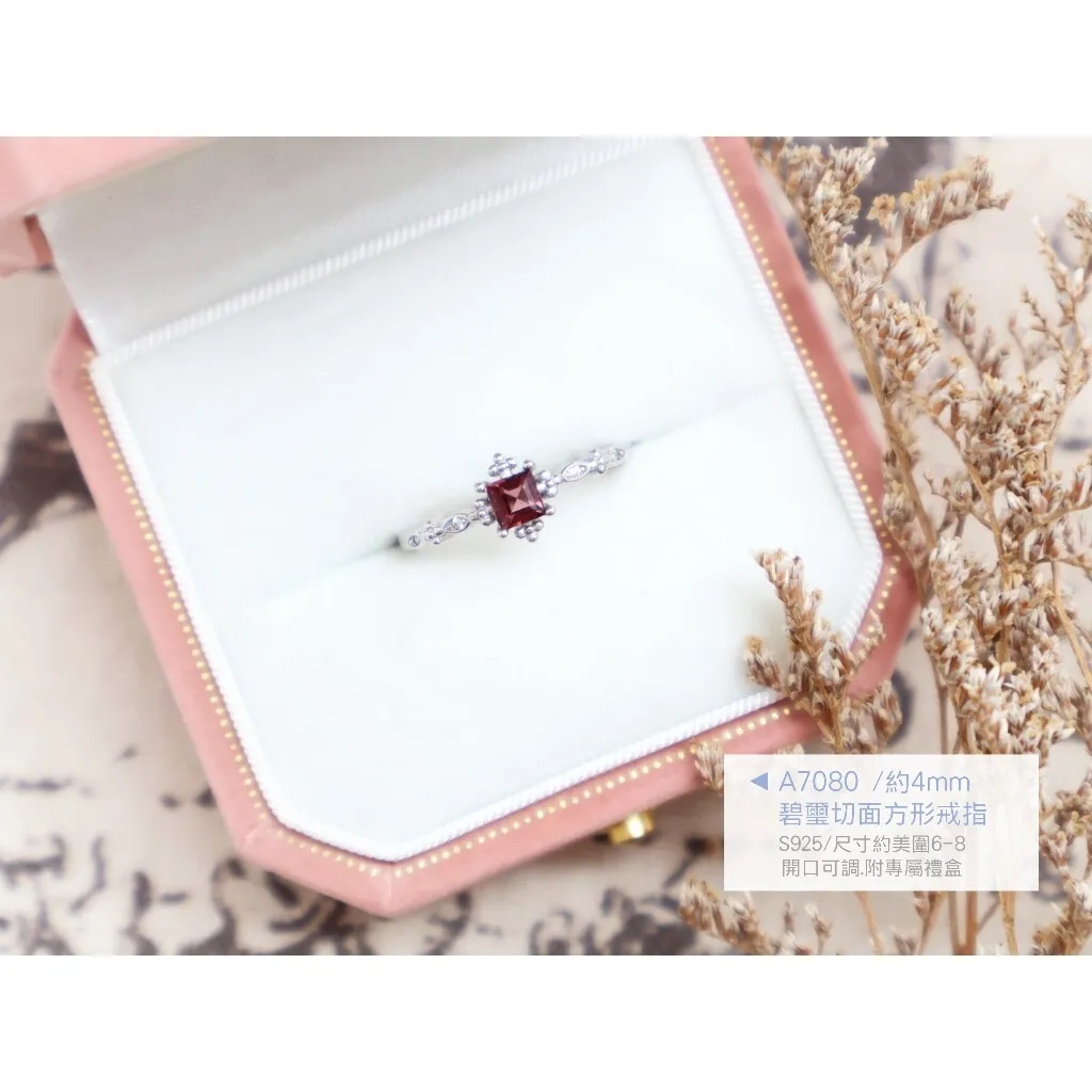 tw-11134207-7rbka-m7nj1lsfierofd