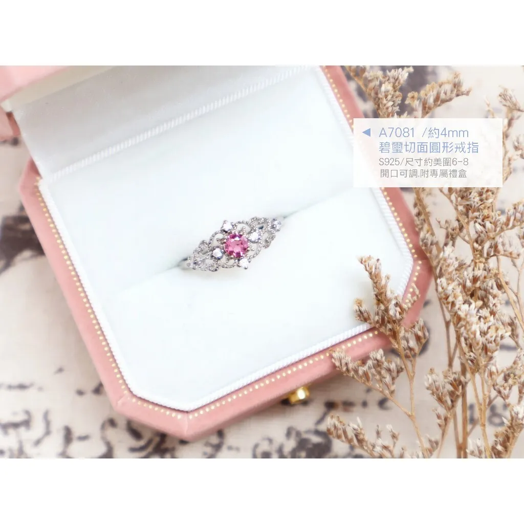 tw-11134207-7rbka-m7nj1lsfjt5x23