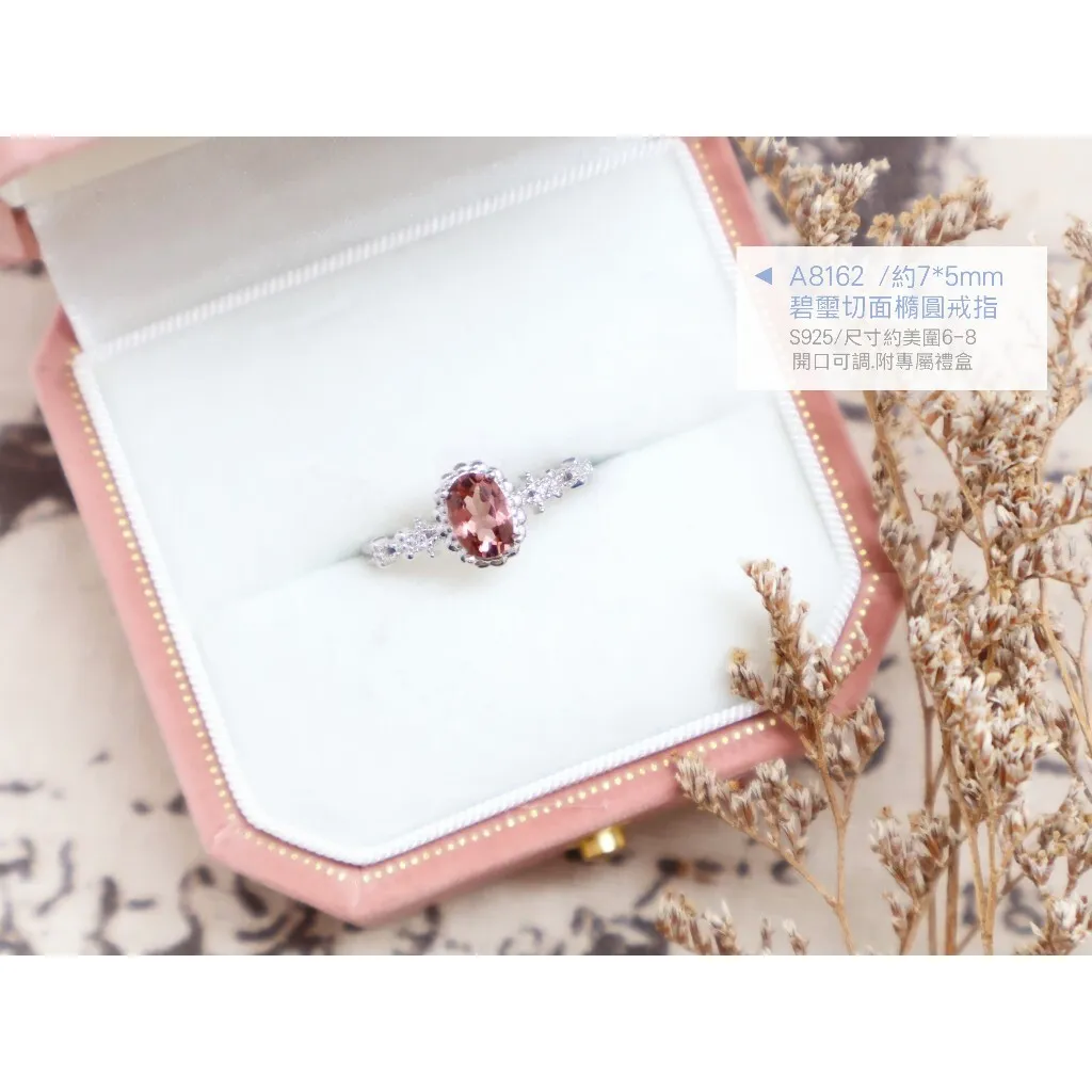 tw-11134207-7rbk5-m7nj1lsfl7wk01