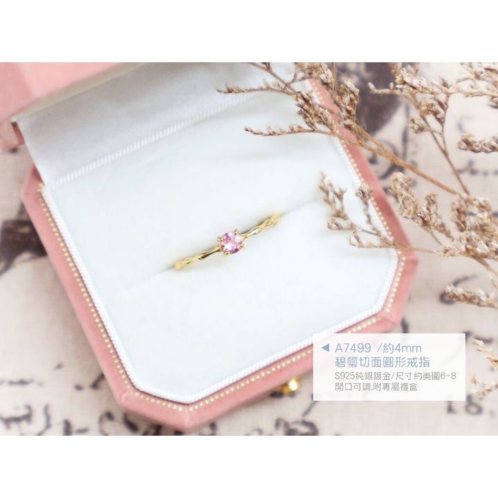 tw-11134207-7rbk7-m7njdqbgqrfpf1