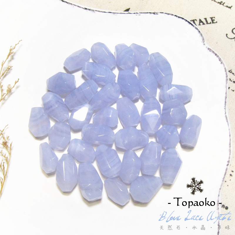 藍紋瑪瑙/Blue Lace Agate – TOPAOKO