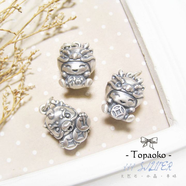 tw-11134207-7r98o-ls2bjjiy30syde