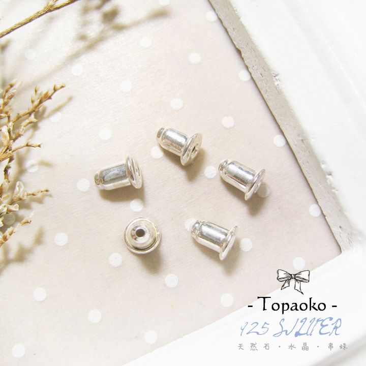 tw-11134207-7r98t-ls2bjjidslhue4
