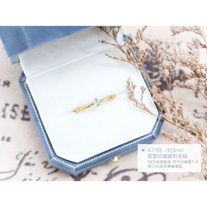 tw-11134207-7rbkb-m7vwvgva06yh83