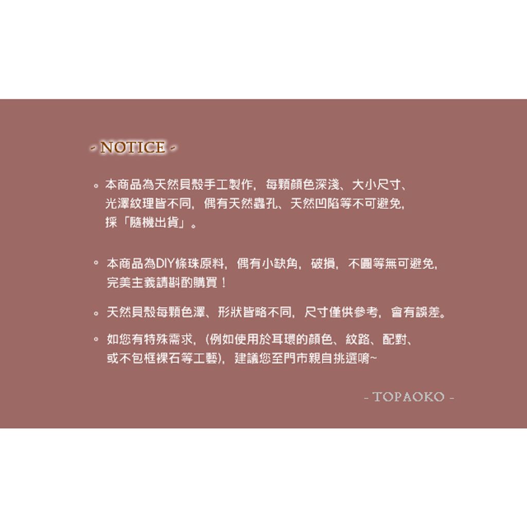 tw-11134207-7rbkd-m9jt9a2o5bzbf9