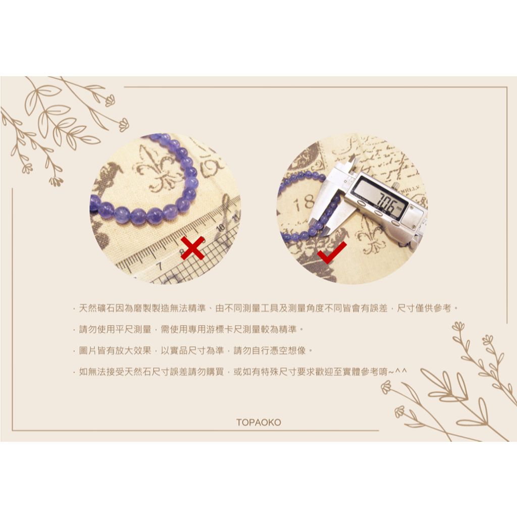 tw-11134207-7rbk7-m8hjn16yfgmfbc