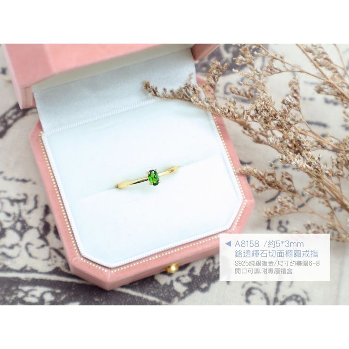 tw-11134207-7rbk5-ma54lkil853ba6