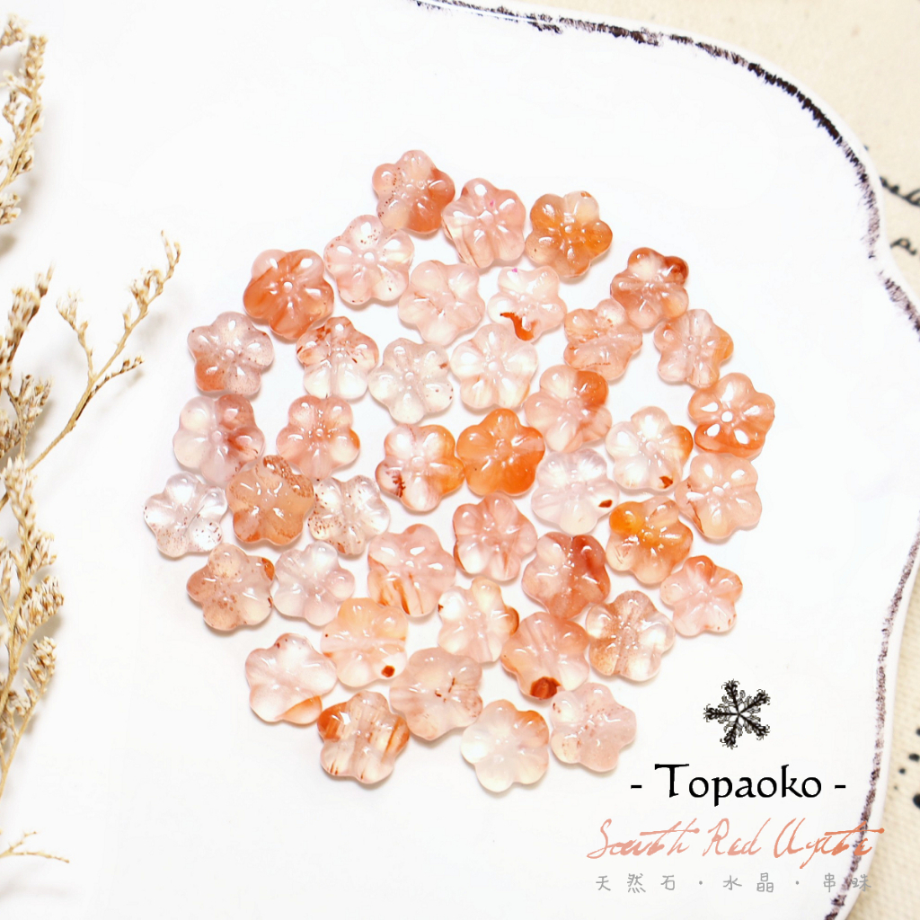 紅瑪瑙.南紅瑪瑙/Red Agate – TOPAOKO