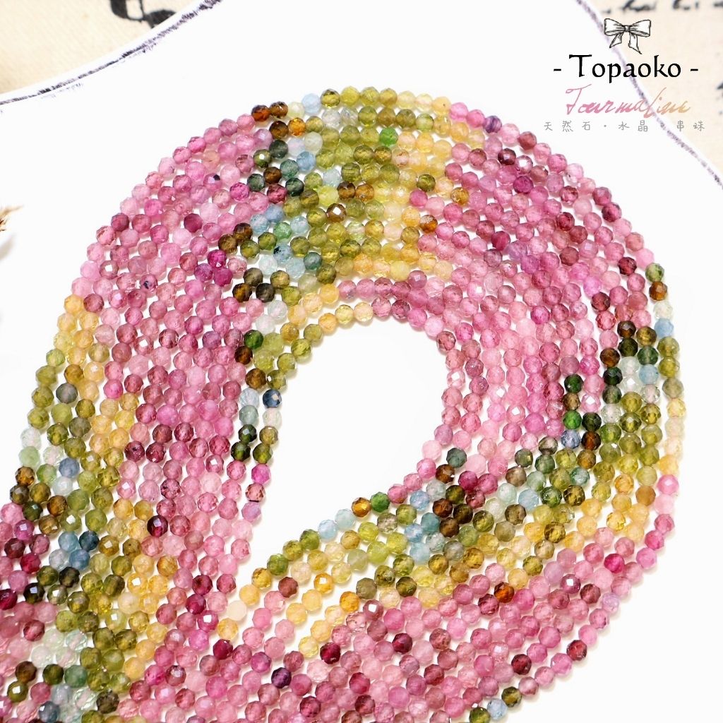 tw-11134207-7ra0j-mb3gunu9ze544b