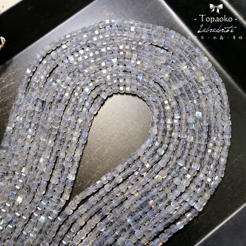 tw-11134207-7ra0o-mb3givl8s9a126