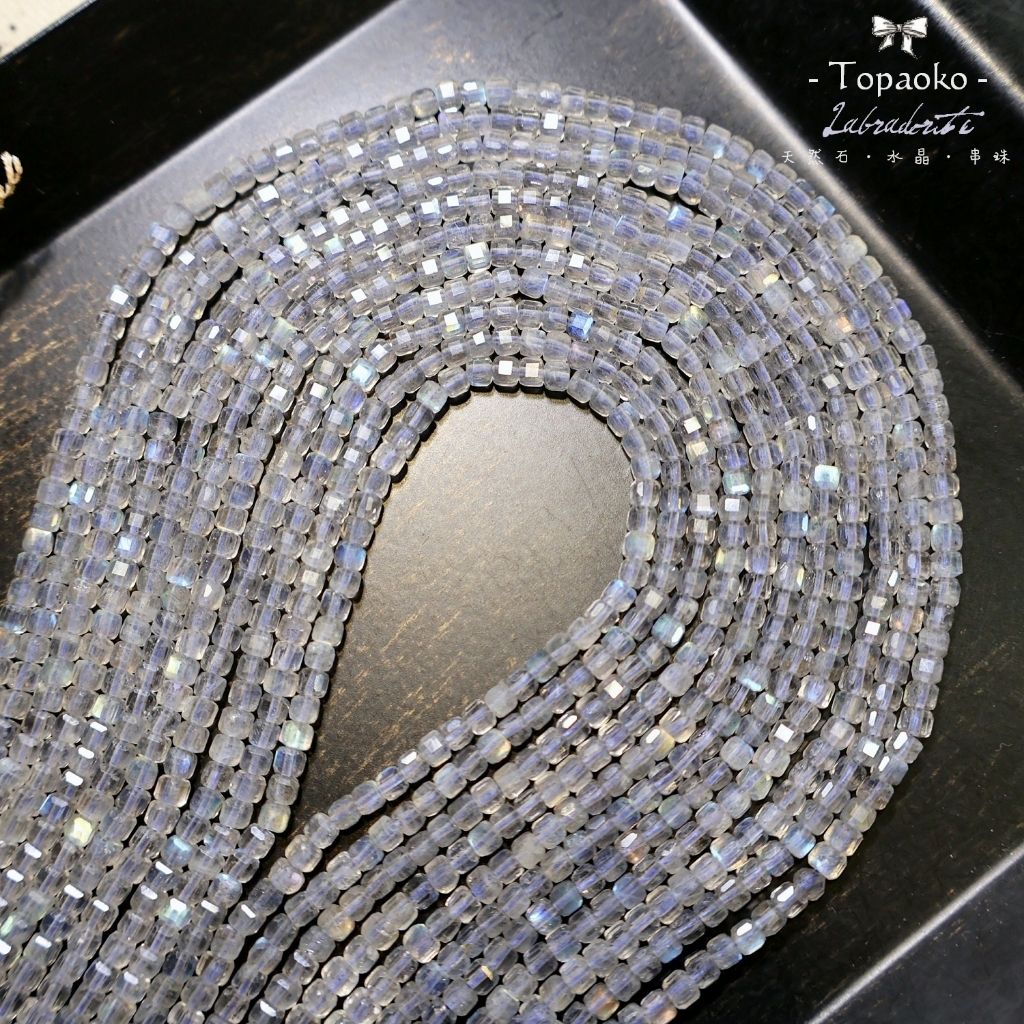 tw-11134207-7ra0o-mb3givl8s9a126