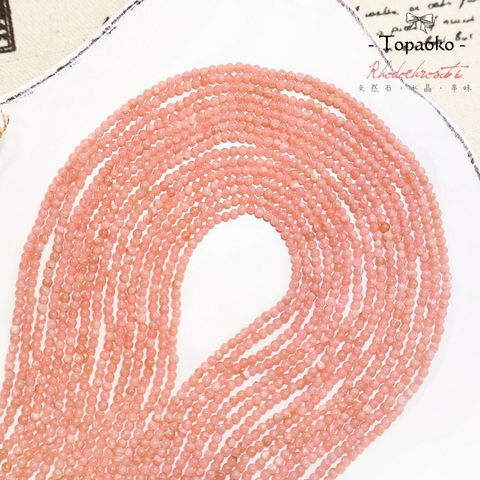 tw-11134207-7ra0u-mb3egg9pn8tyc2