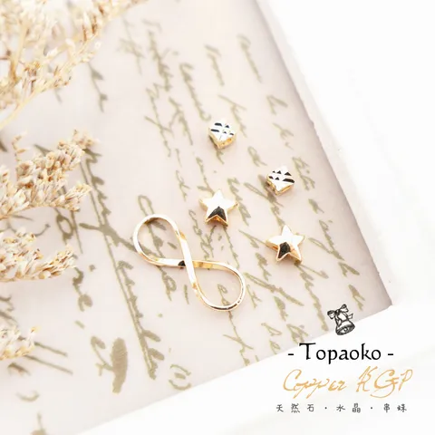 tw-11134207-7ra0j-mb4t09pun9so79