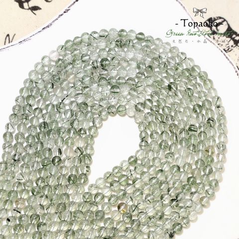 tw-11134207-7ra0n-mb3h1gpbm8goe0