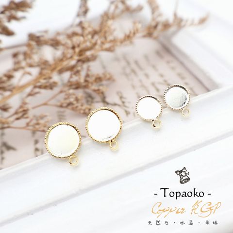 tw-11134207-7ra0k-mb4yy4kabi0pa8