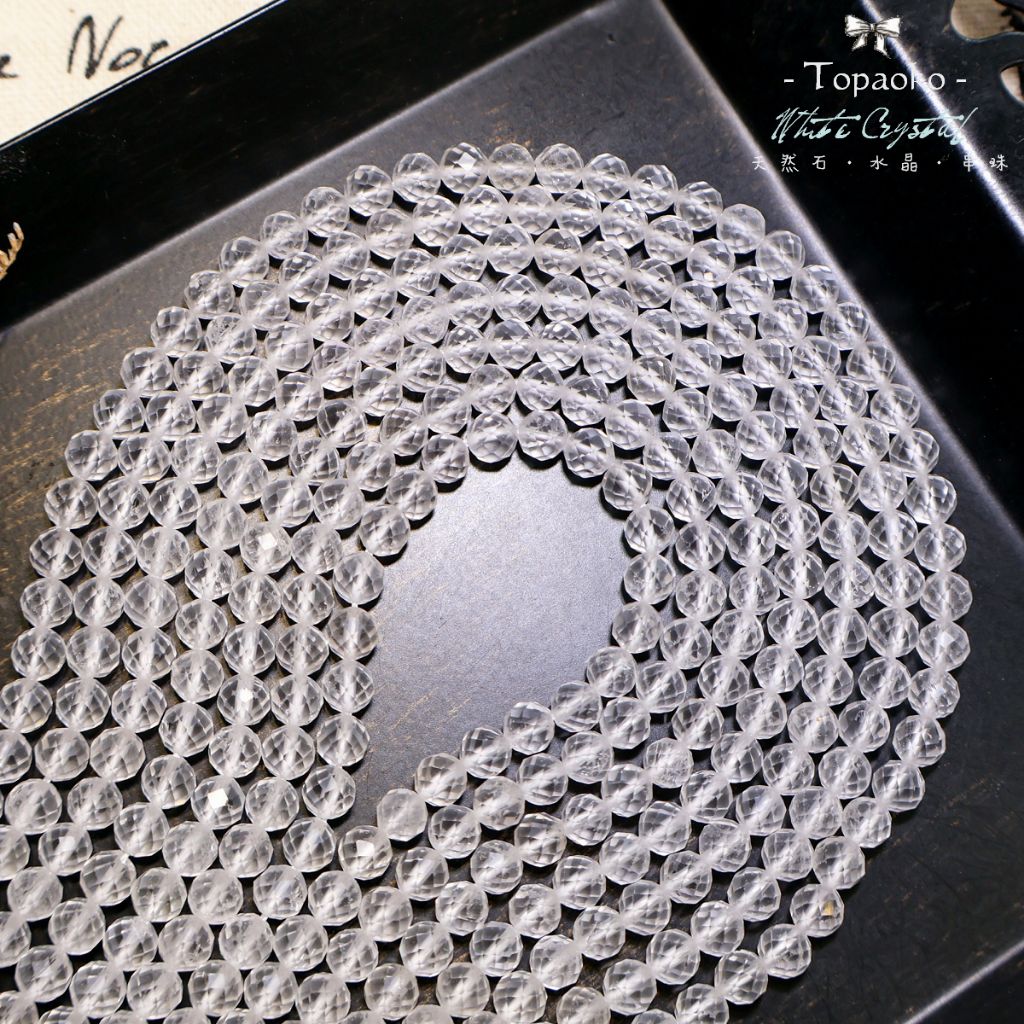 tw-11134207-7ra0g-mb94iah1psra59