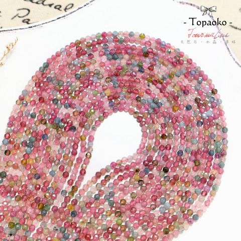 tw-11134207-7ra0k-mb9429fu4wzdb6