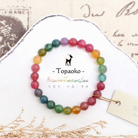 tw-11134207-7ra0p-mb9apr3de0gm0b