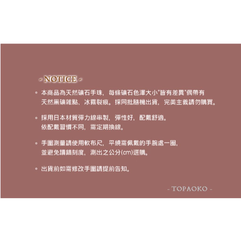 tw-11134207-7ra0p-mb97qff9eid280