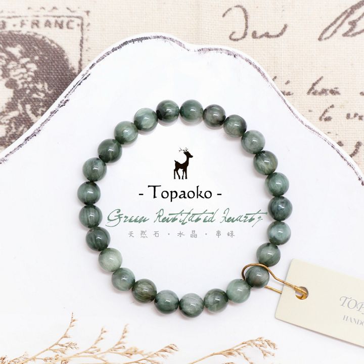 tw-11134207-7ra0o-mb9gp5chz94pd0