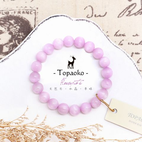 tw-11134207-7ra0g-mb9e2s1rjv1246