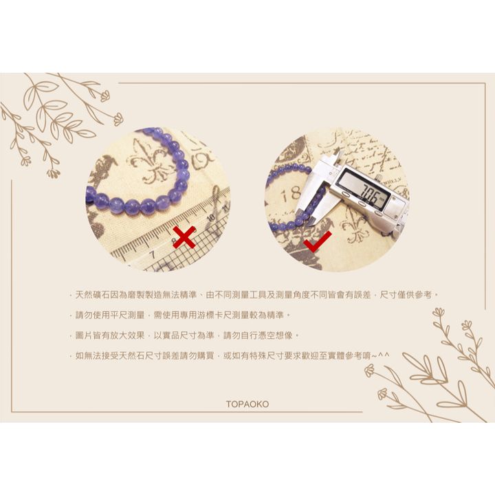 tw-11134207-7rbk7-m8hjn16yfgmfbc