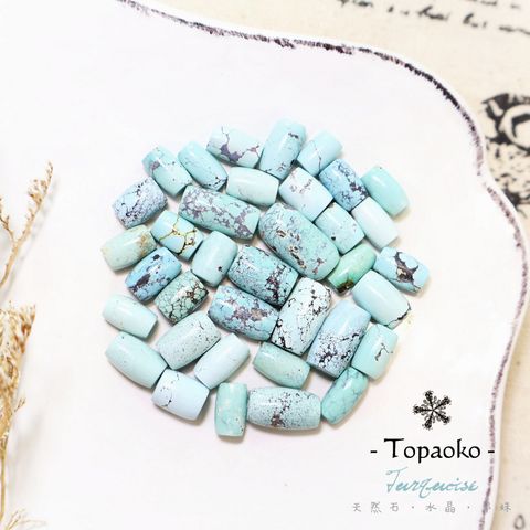 tw-11134207-7ra0m-mbeui7f350wm08