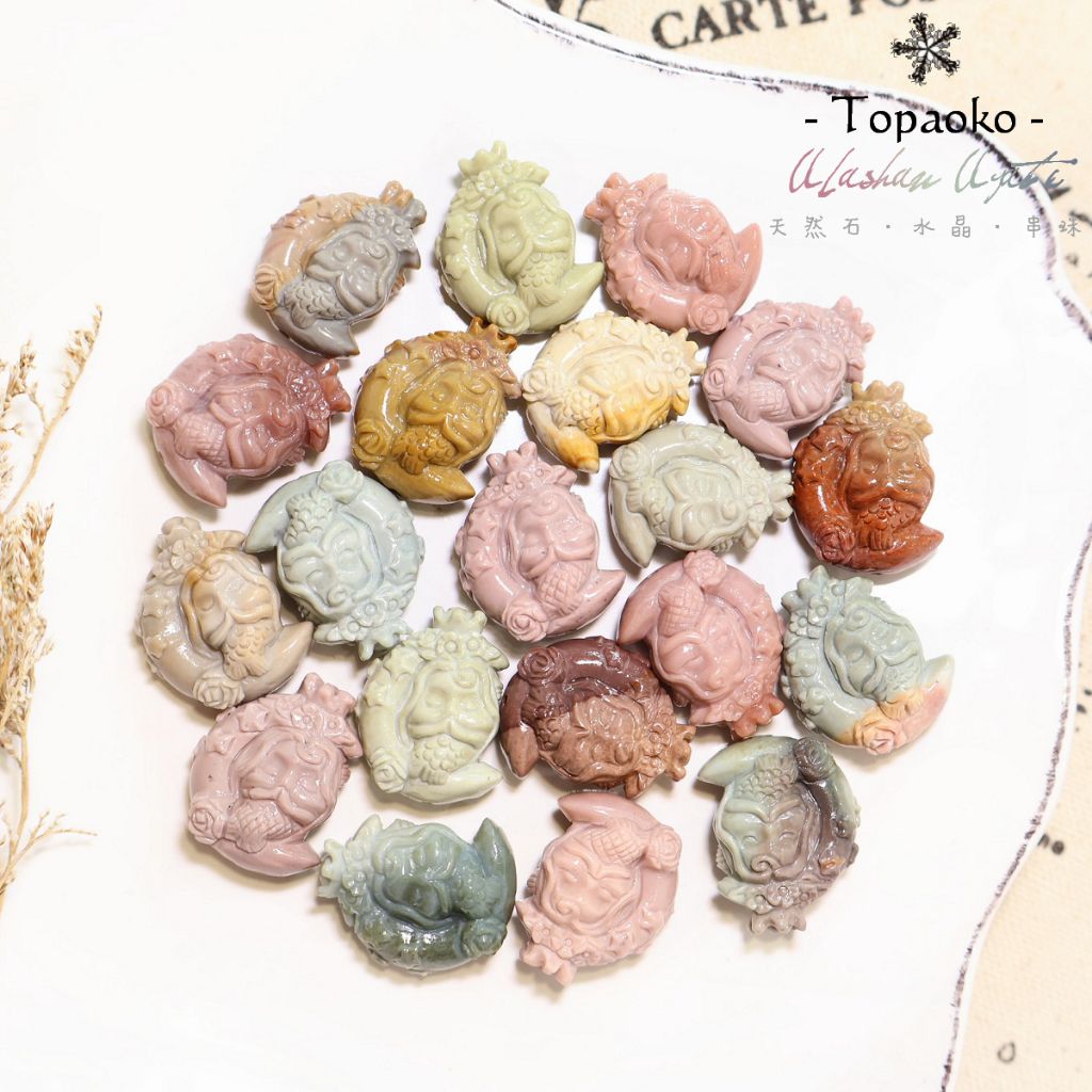 tw-11134207-7ra0k-mbeycjffhye060