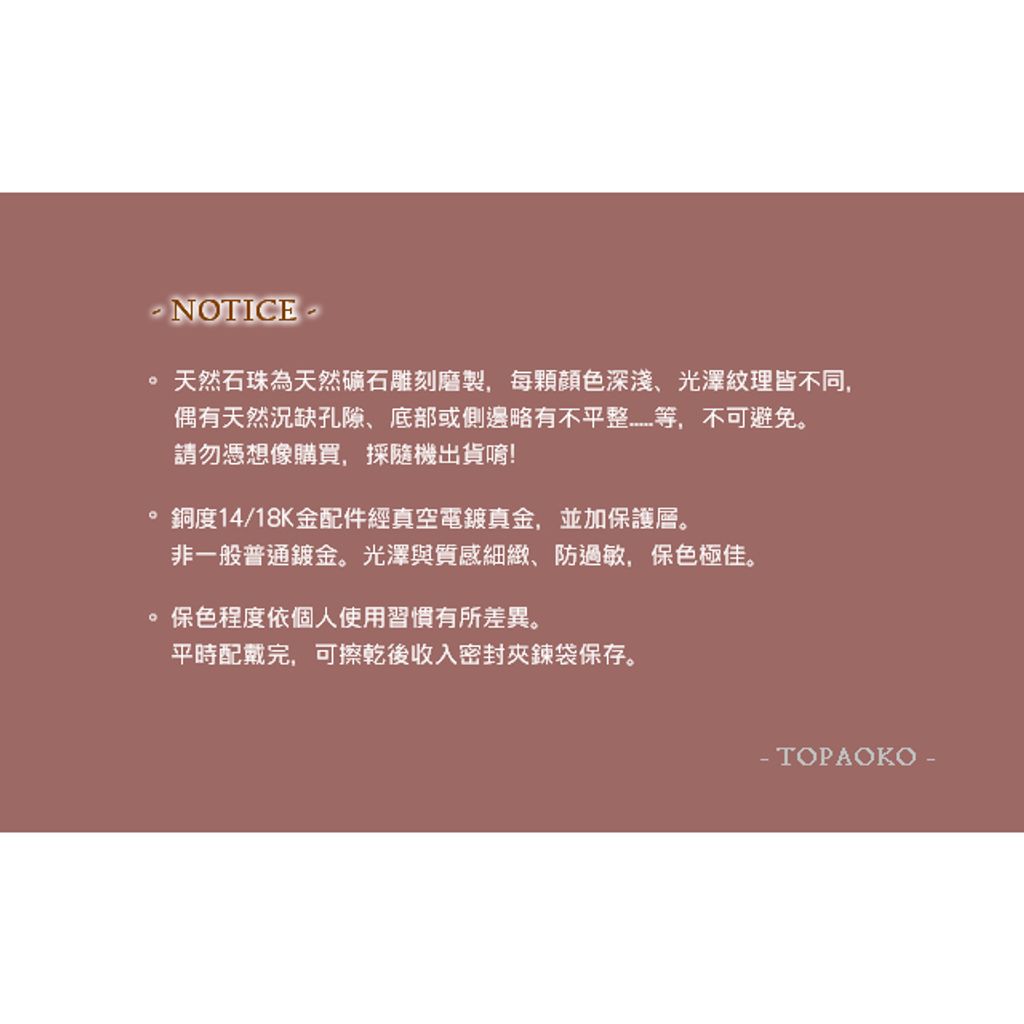 tw-11134207-7ra0k-mbf5vb4swuzy18