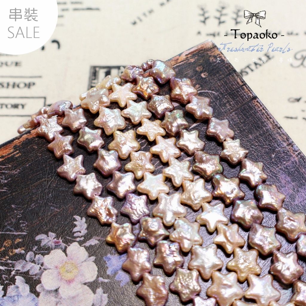 tw-11134207-7ra0s-mbhy7xu9myhfb1