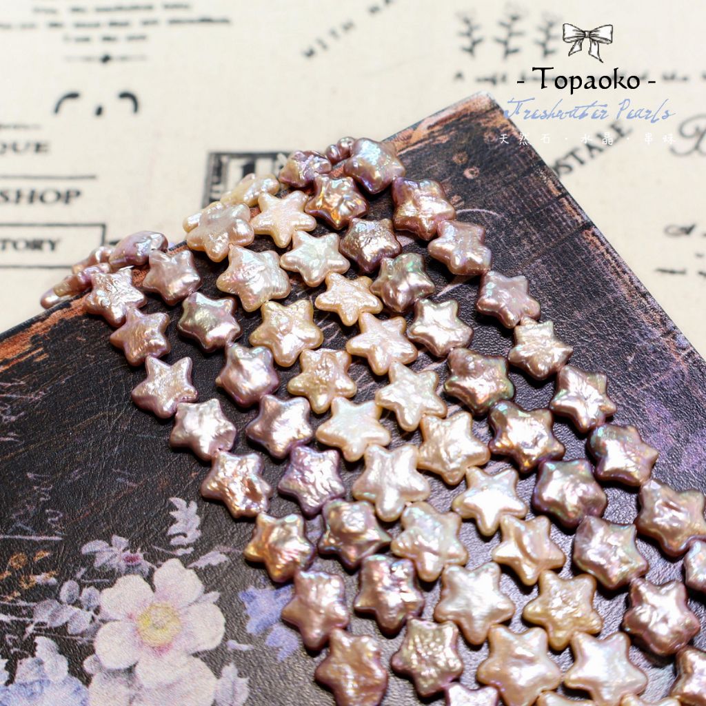 tw-11134207-7ra0t-mbi0771dqondf9